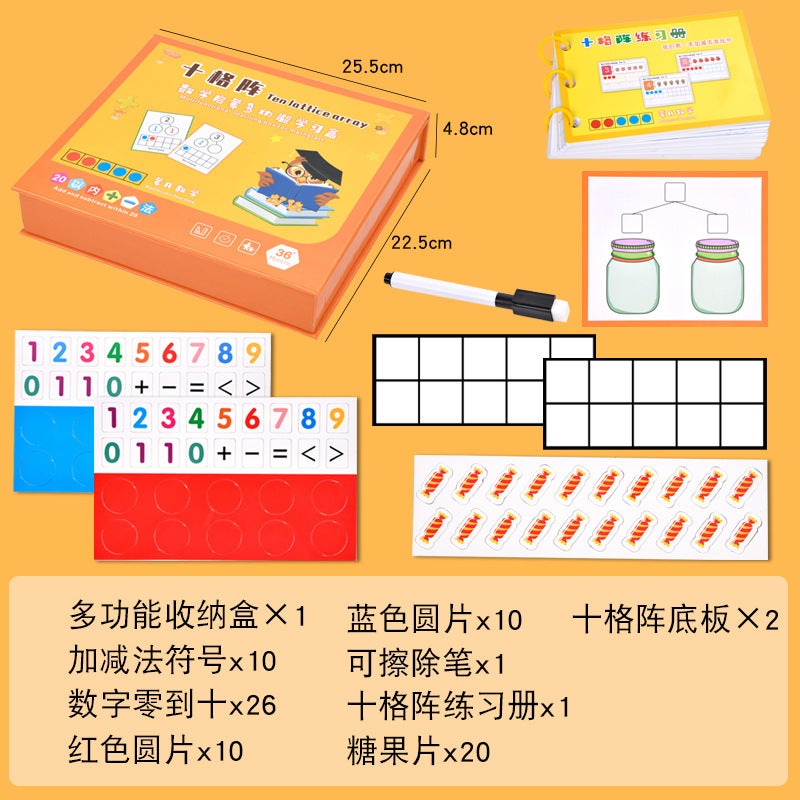 First Grade Mathematics Enlightenment Digital Decomposition Teaching Aids Magnetic Ten Grid Array Kindergarten Early Education Addition And Subtraction Arithmetic Artifact - Image 1