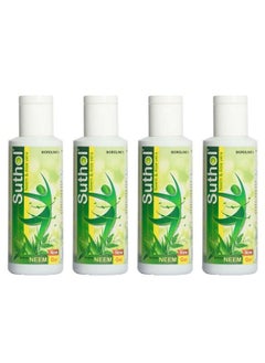BOROLINE S Active Neem Gel 100 Ml X 4 ; With Neem & Aloe Vera ; Ayurvedic Antiseptic Gel Easy To Use ; Stops Skin Irritations Itching (Pack Of 4)  - Image 1