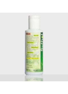 BOROLINE S Active Neem Gel 100 Ml X 4 ; With Neem & Aloe Vera ; Ayurvedic Antiseptic Gel Easy To Use ; Stops Skin Irritations Itching (Pack Of 4)  - Image 4