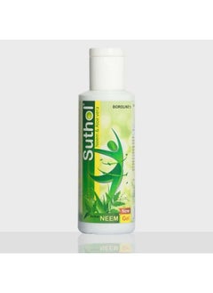 BOROLINE S Active Neem Gel 100 Ml X 4 ; With Neem & Aloe Vera ; Ayurvedic Antiseptic Gel Easy To Use ; Stops Skin Irritations Itching (Pack Of 4)  - Image 3