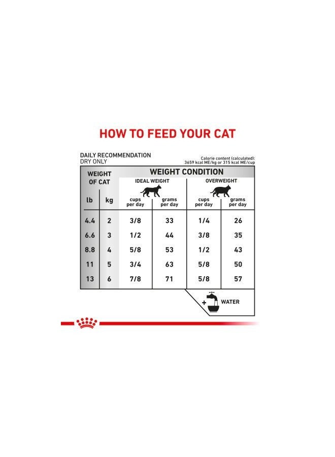 ROYAL CANIN ROYAL CANIN Urinary S/O Cat Dry Food - Dissolves Struvite Stones, Supports Urinary Health, Low Magnesium Formula 3.5 Kg  - Image 4