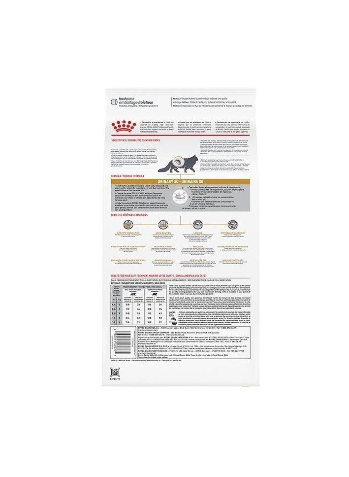 ROYAL CANIN ROYAL CANIN Urinary S/O Cat Dry Food - Dissolves Struvite Stones, Supports Urinary Health, Low Magnesium Formula 3.5 Kg  - Image 3