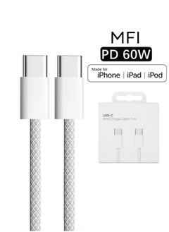 SH PROTECT TOUCH Charging Cable 60W 1-Meter [ MFI Certified ] For iPhone 16 Pro PD 3A Fast Charging, USB C to USB C Cable DataTransfer 480Mbps for iPhone 15/16/Plus/Pro/Pro Max, MacBook Pro/Air, iPad Pro/Air/mini, Galaxy S24/S23/S22 / Pixel, and Other Type-C Devices 3.3 Ft  - Image 1