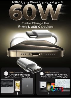 SH PROTECT TOUCH Charging Cable 60W 1-Meter [ MFI Certified ] For iPhone 16 Pro PD 3A Fast Charging, USB C to USB C Cable DataTransfer 480Mbps for iPhone 15/16/Plus/Pro/Pro Max, MacBook Pro/Air, iPad Pro/Air/mini, Galaxy S24/S23/S22 / Pixel, and Other Type-C Devices 3.3 Ft  - Image 3