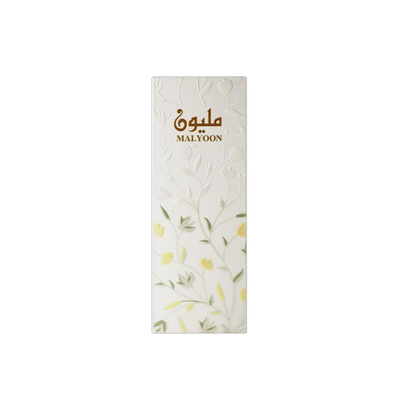 أحمد المغربي عطر ماليوون أو دي بارفان - 100 مل - Image 2