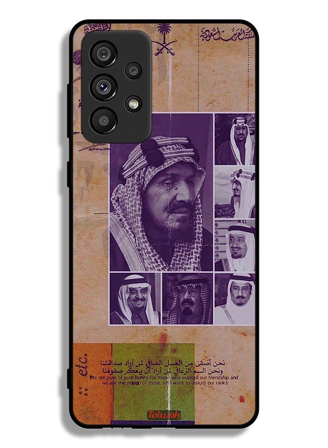 Tolwak Samsung Galaxy A73 5G Protective Case Cover Saudi Kings Vintage Photos - Image 1