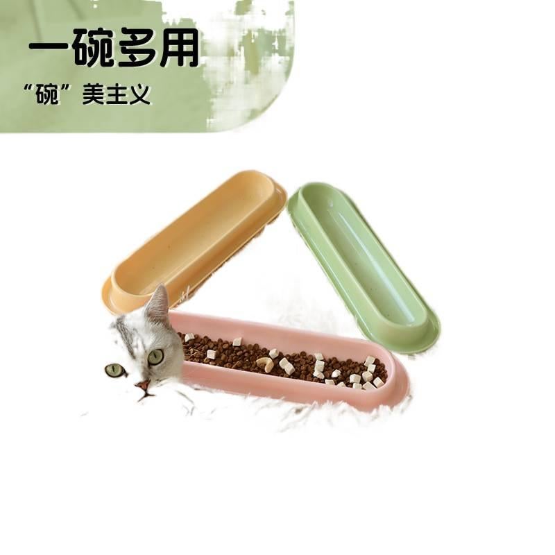 Pet Bowl Home Use Feeding Bowl Feeding Accessory Pet Food Bowl Routine Feeding for Cats - Image 4