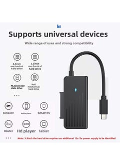 Generic SATA To USB3.0 Easy Drive Line 2.5/3.5 "Adapter M.2 NGFF Solid State Reader-Capacity:Usb3.0 To Sata [applicable To 2.5inch ] (without Power Hole)  - Image 5