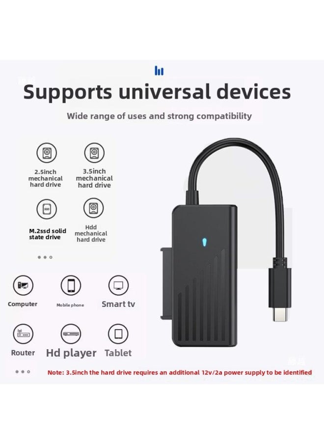 Generic - SATA To USB3.0 Easy Drive Line 2.5/3.5 "Adapter M.2 NGFF Solid State Reader-Capacity:Usb3.0 To Sata [applicable To 2.5inch ] (without Power Hole) - Image 1
