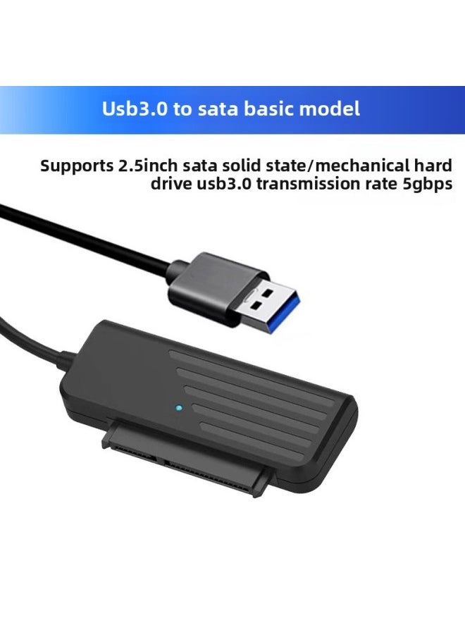 Generic - SATA To USB3.0 Easy Drive Line 2.5/3.5 "Adapter M.2 NGFF Solid State Reader-Capacity:Usb3.0 To Sata [applicable To 2.5inch ] (without Power Hole) - Image 1