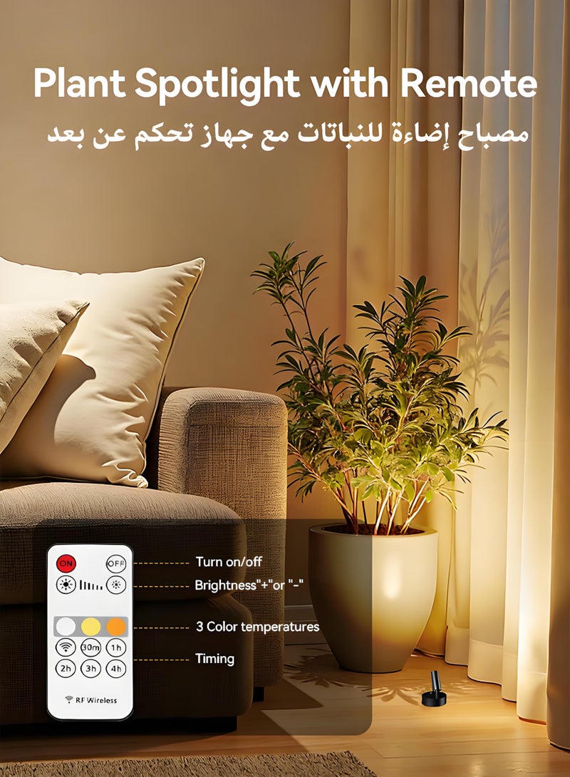 فوريول من الأضواء الكاشفة اللاسلكية الداخلية،  لمبات جداريه بالبطاريه 4000 mAh ،   اضاءه جداريه بدون كهرباء ثلاث درجات حرارة لونية ،  مزود بمؤقت وخاصية التحكم في شدة الإضاءة، اضاءات جداريه اضاءة شجر،  اضاءة لوحة جدارية - Image 4