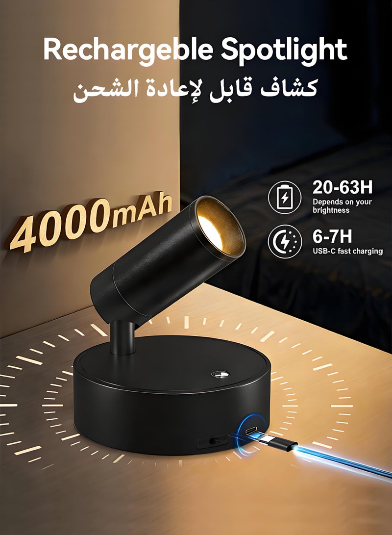 فوريول من الأضواء الكاشفة اللاسلكية الداخلية،  لمبات جداريه بالبطاريه 4000 mAh ،   اضاءه جداريه بدون كهرباء ثلاث درجات حرارة لونية ،  مزود بمؤقت وخاصية التحكم في شدة الإضاءة، اضاءات جداريه اضاءة شجر،  اضاءة لوحة جدارية - Image 2