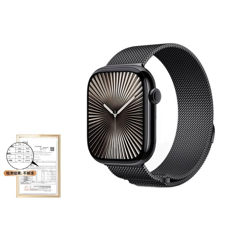 SK سوار ساعة ذكية سوار معدني من الستانلس ستيل متوافق مع Apple Watch / SE بملاءمة قابلة للتعديل وحزام بديل بتصميم معدني أنيق باللون أسود قابل للتعديل باللون الأسود - Image 1