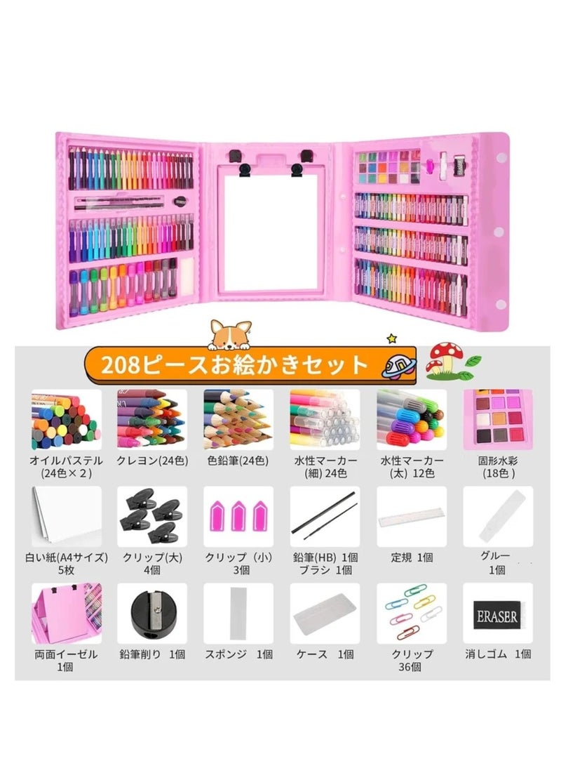 نقطة التسوق 208 قطعة من لوازم الرسم، مجموعة رسم فنية للأطفال والبنات والأولاد والمراهقين، حقيبة مجموعة فنية مع حامل ثلاثي الطي، تتضمن ألوان الباستيل الزيتية وأقلام التلوين وأقلام الرصاص الملونة ودفتر التلوين، لون وردي - Image 2