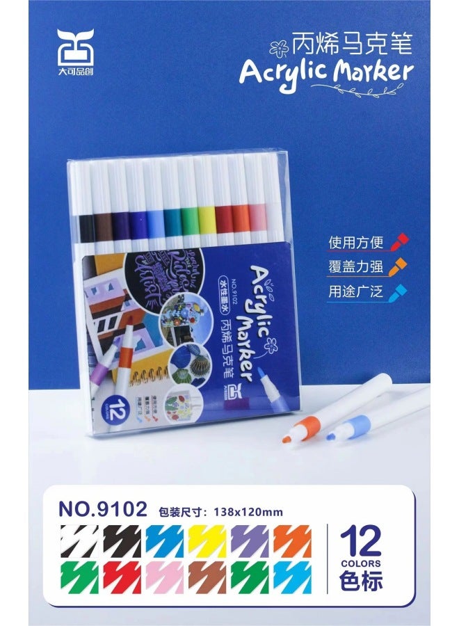 دي كيه قلم الأكريليك متعدد الألوان للطلاب - 36 لون - ماركر أكريليك متعدد الاستخدامات للرسم والتلوين - Image 1