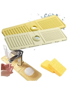 Generic Silicone gutter pad to keep the sink from water (multiple/colours)  - Image 1