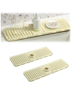 Generic Silicone gutter pad to keep the sink from water (multiple/colours)  - Image 2