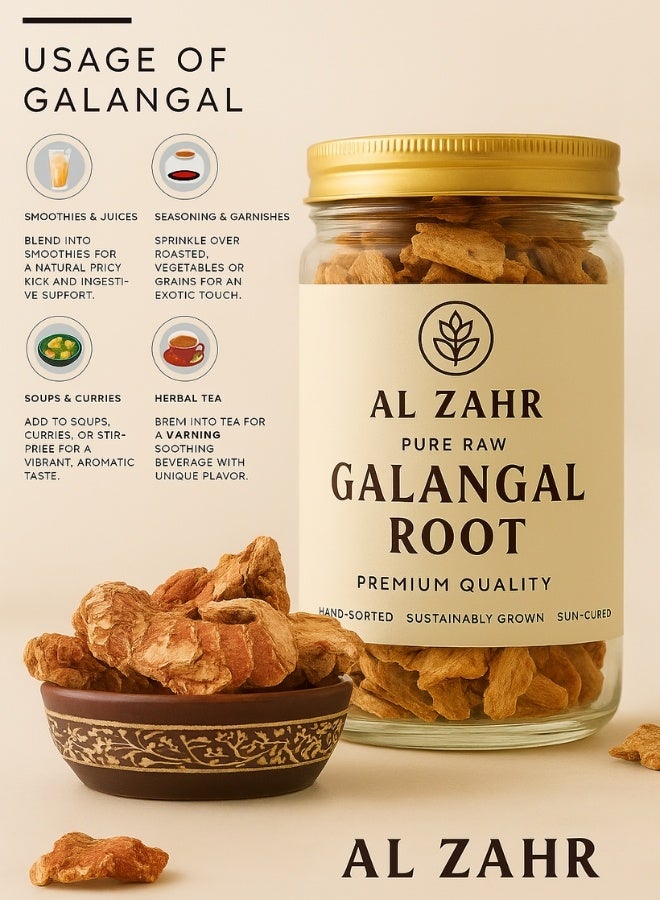 Zahr AL ZAHR Galangal Root – Pure Raw Premium Quality – Hand-Sorted, Sun-Cured & Sustainably Grown – Aromatic Herb for Culinary & Wellness Use - Image 5