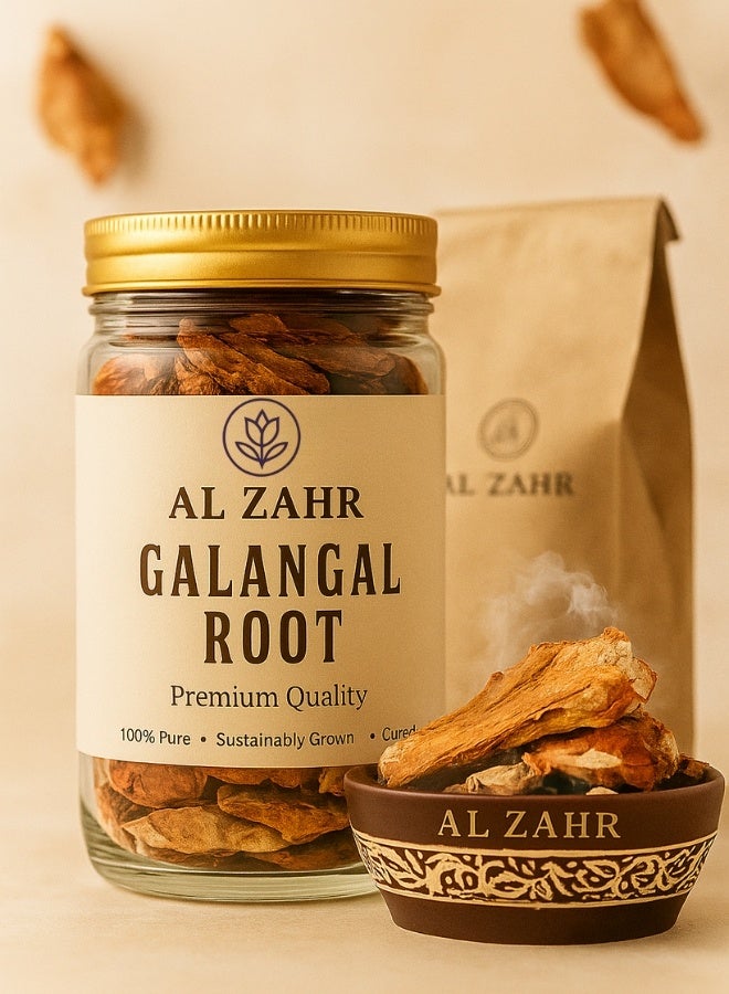 Zahr AL ZAHR Galangal Root – Pure Raw Premium Quality – Hand-Sorted, Sun-Cured & Sustainably Grown – Aromatic Herb for Culinary & Wellness Use - Image 1