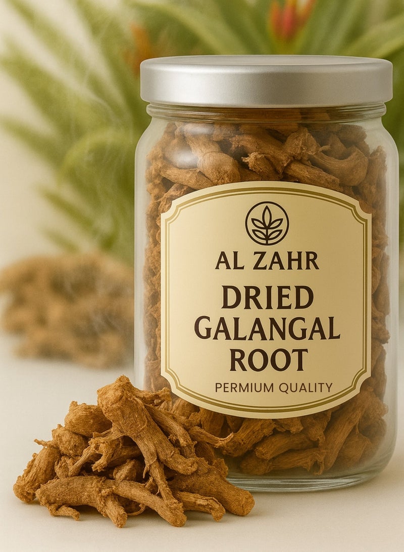 Zahr AL ZAHR Galangal Root – Pure Raw Premium Quality – Hand-Sorted, Sun-Cured & Sustainably Grown – Aromatic Herb for Culinary & Wellness Use - Image 1