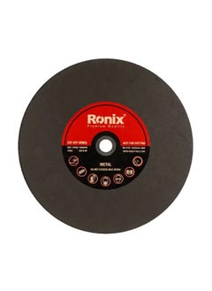 Cut-Off Wheel 355x3x25.4mm - pzsku/Z2A7C200312E57624E950Z/45/_/1737185924/b8cf055f-7539-43ca-b9a4-715759070152