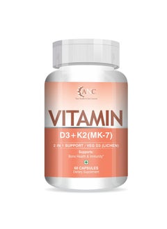 ANC Vitamin D3 K2 Mk7 Supplement | Supports Stronger Immunity & Bone & Heart Health | Healthy Heart For Men And Women 60 Capsules  - Image 1