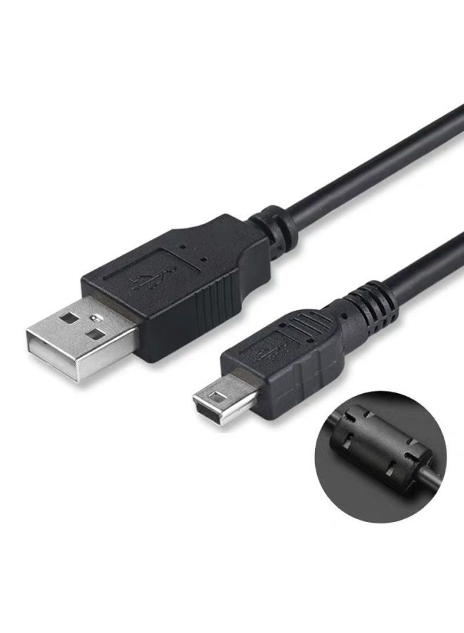 1.5 M USB Mini Mini5pin Data Cable V3 Trapezoidal Port Charging Cable Mobile Hard Disk Elderly Machine Power Cable-Length:1.5m - Image 5