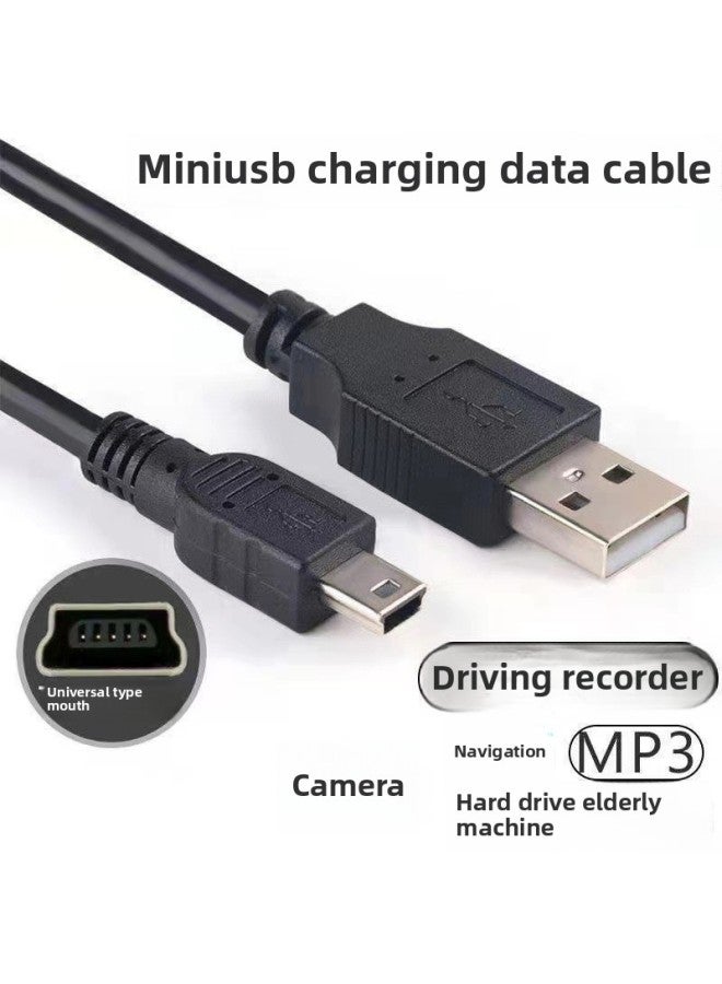 1.5 M USB Mini Mini5pin Data Cable V3 Trapezoidal Port Charging Cable Mobile Hard Disk Elderly Machine Power Cable-Length:1.5m - Image 2