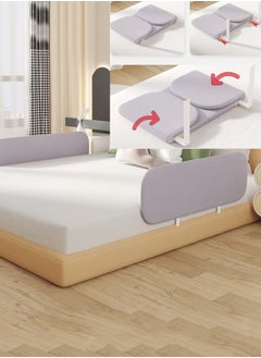 Gonice Toddler Bed Rails, Foldable Bed Rail for Toddlers, Baby Bed Rail Guard with Reinforced Anchors, Travel Bed Rails for Cribs, Twin, Double to etc Grey 120cm（1PCS）  - Image 1