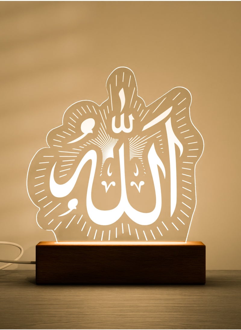GALADUNE LED Acrylic Night Light, Allah Text, Suitable for Ramadan and Islamic Celebrations, Home Decor, Cafe Decor, Night Lighting  - Image 1