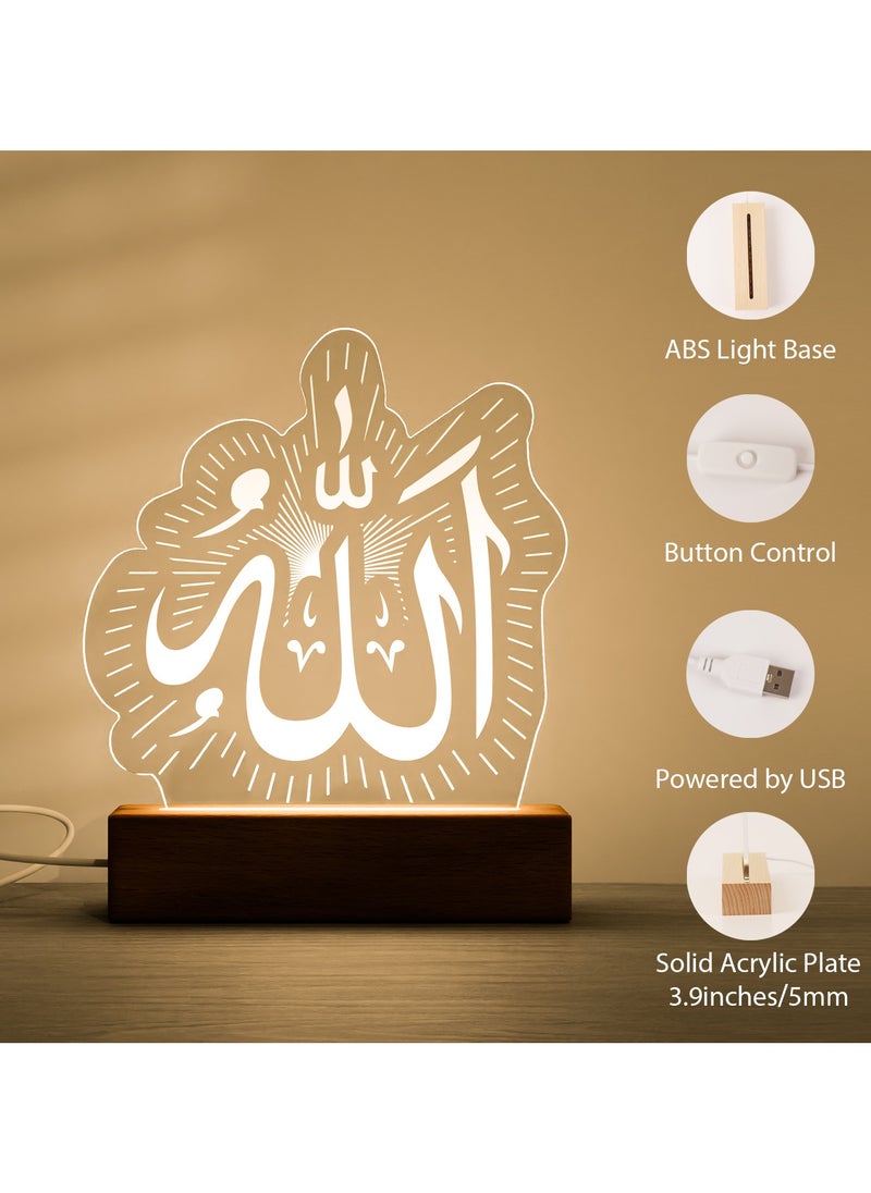 GALADUNE LED Acrylic Night Light, Allah Text, Suitable for Ramadan and Islamic Celebrations, Home Decor, Cafe Decor, Night Lighting  - Image 3