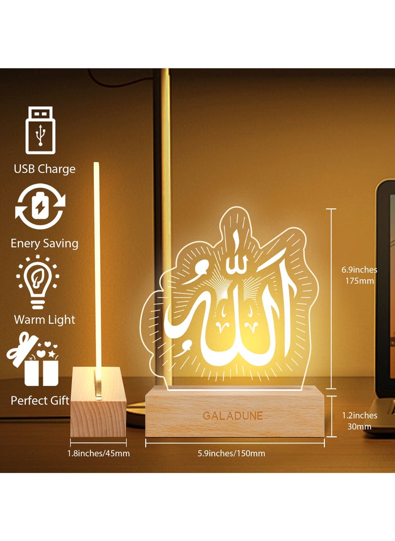 GALADUNE LED Acrylic Night Light, Allah Text, Suitable for Ramadan and Islamic Celebrations, Home Decor, Cafe Decor, Night Lighting  - Image 2