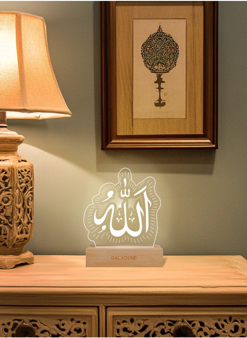 GALADUNE LED Acrylic Night Light, Allah Text, Suitable for Ramadan and Islamic Celebrations, Home Decor, Cafe Decor, Night Lighting  - Image 5