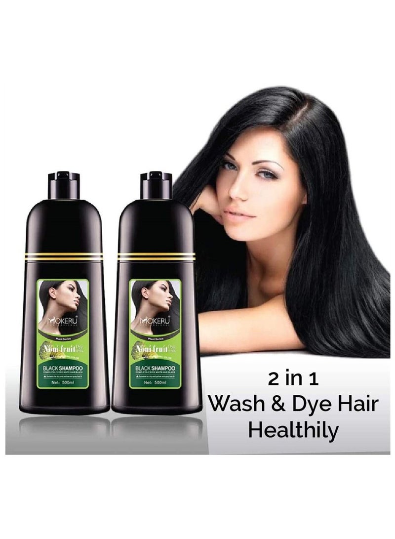 موكيرو شامبو صبغ الشعر بفاكهة نوني أسود ، 500 مل - Image 3