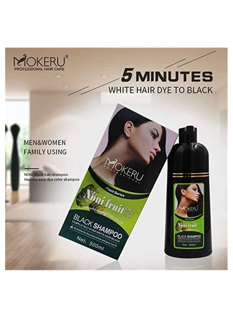 موكيرو شامبو صبغ الشعر بفاكهة نوني أسود ، 500 مل - Image 4