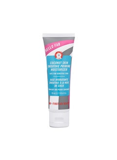 Hello Fab Coconut Skin Smoothie Priming Moisturizer 2 In 1 Moisturizer And Makeup Primer 1.7 Oz.
