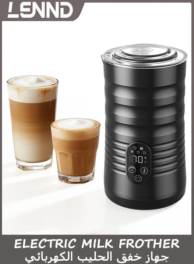 Electric Milk Frother 5 in 1 with Temperature Control 0.58L