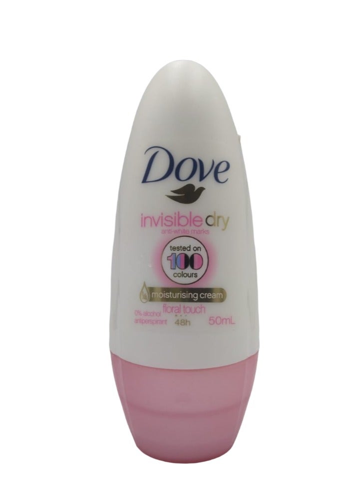 دوف مزيل العرق غير المرئي الجاف المضاد للعلامات البيضاء مع كريم مرطب 50 مل - Image 1