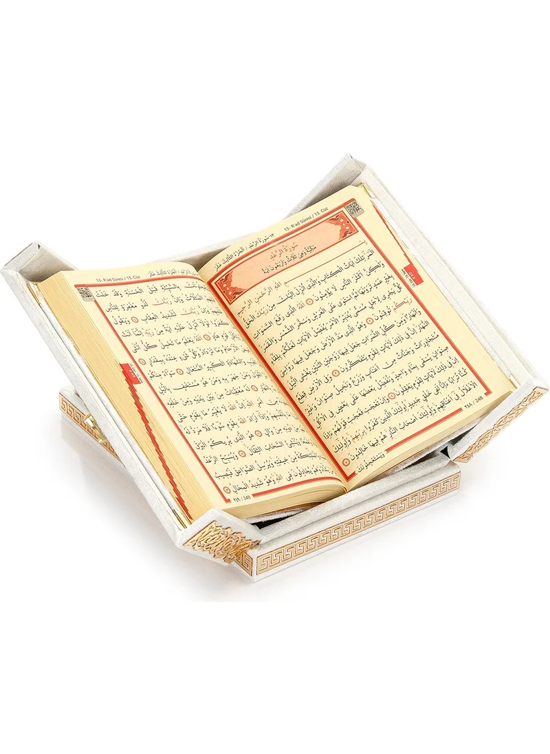 İhvan Online Tabletop Quran Set with Double Covered Velvet Covered Chest - White