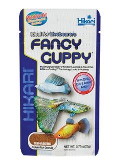 Hikari HIKARI FANCY Guppy Food Micro 22g  - Image 1
