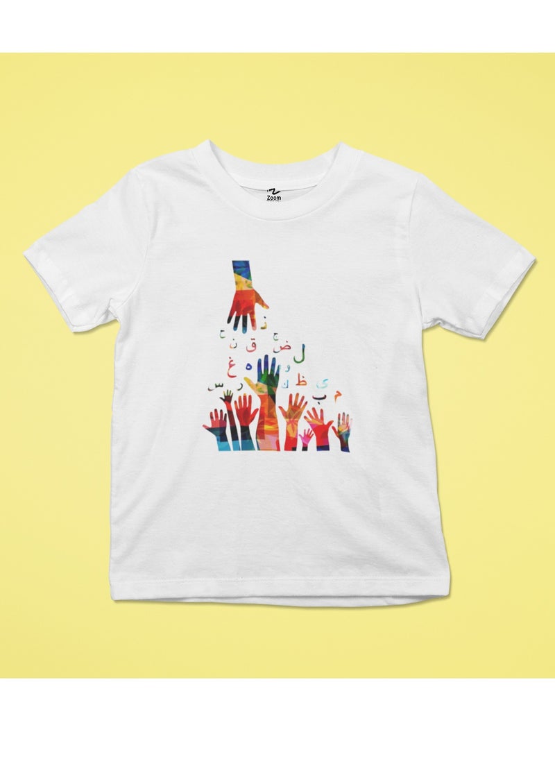 ZOOM Celebrate Arabic Week: Playful Kids' T-Shirt 