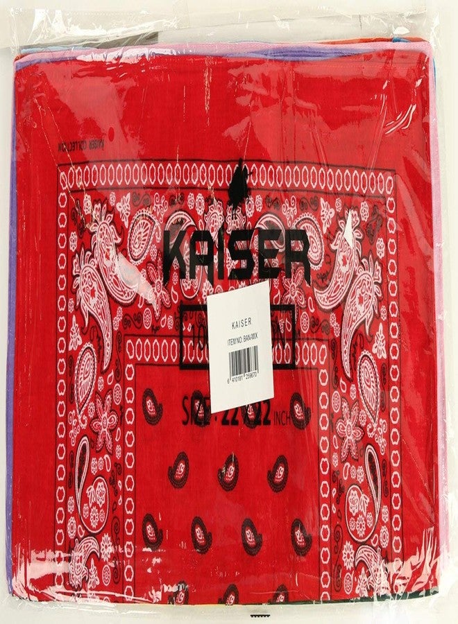 كايزر مجموعة من 12 منديل قطني 100% بألوان متنوعة - Image 2