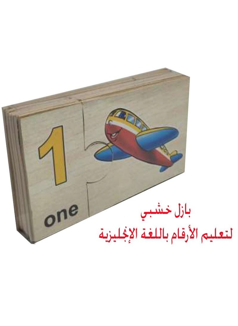 Toys English Numbers Puzzle  - Image 2