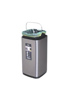 EKO Battery Powered Rechargeable Rectangular Stainless Steel Touch Bin Silver 21 L EK9252RGMT-21L  - Image 5