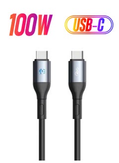 XLT USB 4.0 Cable Type C to Type C Compatible with Thunderbolt 3 4, USB C Device - 0.8M  - Image 1