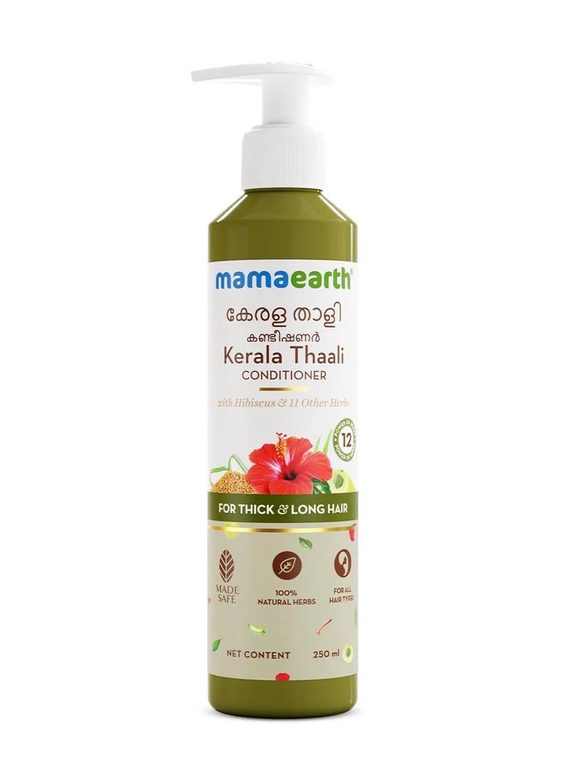 Mamaearth - Mamaearth Kerala Thaali Conditioner 250 ml - Image 1