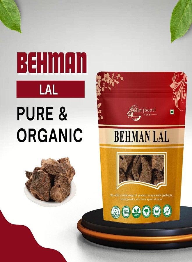 Brijbooti Behman Lal 100 GR - Behman Surkh - Salvia Haematodes | FSSAI, GMP, ISO Certified - Image 4