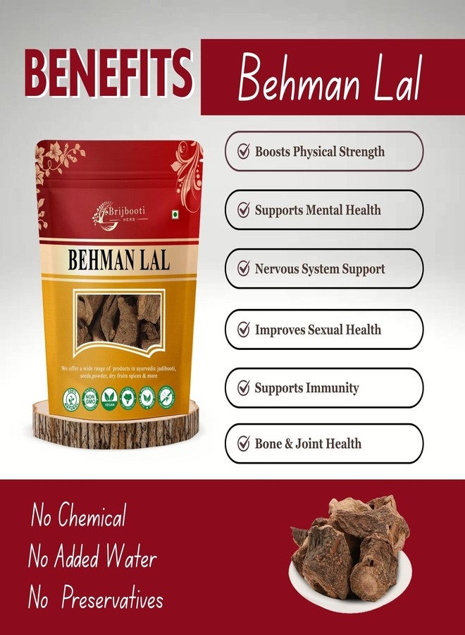 Brijbooti Behman Lal 100 GR - Behman Surkh - Salvia Haematodes | FSSAI, GMP, ISO Certified - Image 2