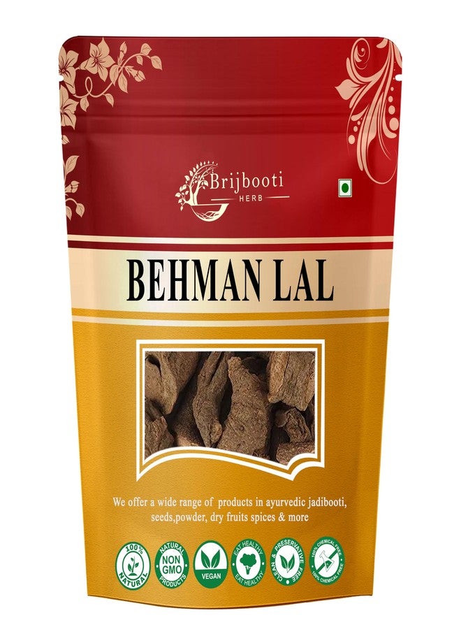 Brijbooti Behman Lal 100 GR - Behman Surkh - Salvia Haematodes | FSSAI, GMP, ISO Certified - Image 1