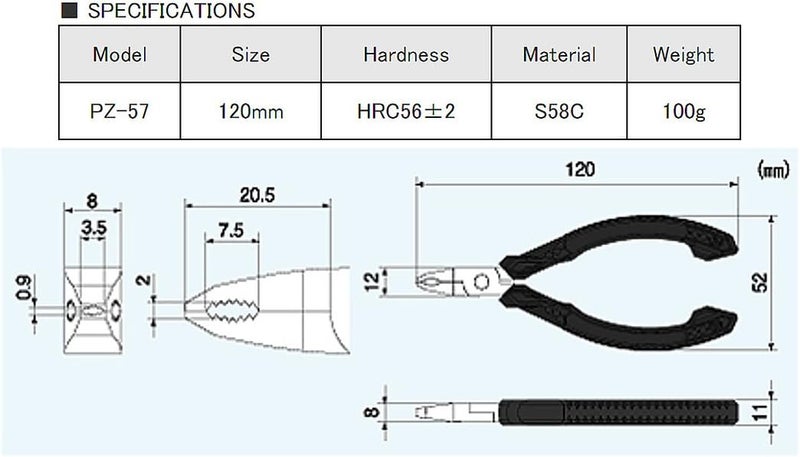 Engineer M2 Screw Extractor Pliers - Remove Stripped, Broken, Rusted Small Screws For Diameter 0.08-0.1 inches (2-3.5 mm), ESD Safe Made in Japan PZ-57 - Image 3